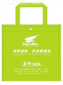 長沙雨花區(qū)盛敏圖文經營部 一站式圖文設計制作與包裝加工解決方案