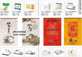 掛歷印刷 專業(yè)設(shè)計(jì)與制作要點(diǎn)解析