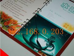 西寧專業(yè)活頁精裝與青海招投標書設計 一站式圖文制作解決方案