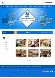 智能家居擺設設計網站 帶手機版數(shù)據(jù)同步的織夢模板全解析